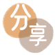 上海信用卡商家平台☀️诚信信用卡24小时在线接单 - 刷卡信用卡